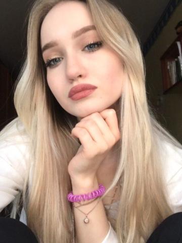 Лера